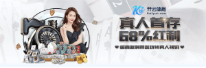 bbin体育体育首存优惠-首存红利-bbin体育真人首存