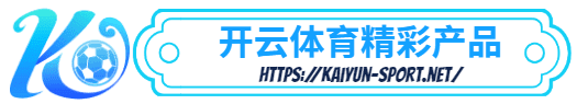 bbin体育-bbin体育体育简介- bbin体育产品